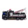 Radio -controlled truck "tow truck", 1:48, works from the battery