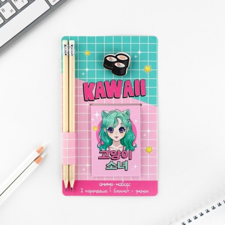 Gift set: notebook, pencils (2 pcs) and icon "Kawaii"-1
