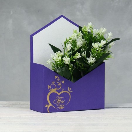 Golden embossing envelope "You are in my heart" Violet 18 x 24 x 7 cm
