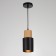 Bayerlux lamp "Cup" E27 40W black 10x10x19.8 cm