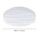 Ferentino ceiling lamp, 10W LED