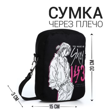 Youth bag with zipper, black color