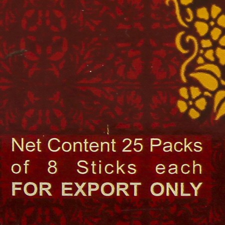 Incense "hem" 8 sticks of Masala Amber-2
