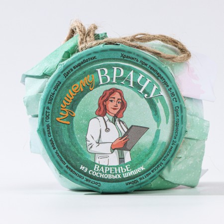Pine cones jam "best doctor", 100 ml-1
