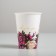 A glass for the flowers Only for You, White, 350 ml