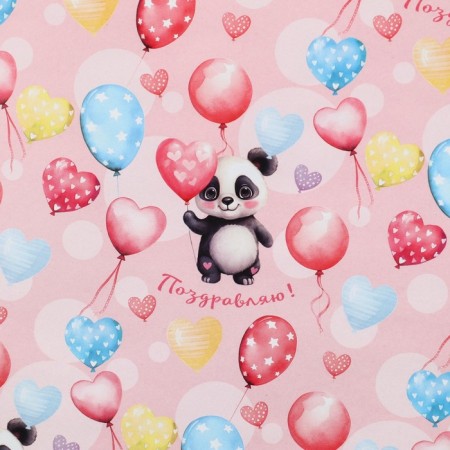 PACKAING PACKING PALEDING "Sweet Panda", 70 x 100 cm-2