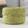 Knitted yarn "Ribbon" with Lurex 85m/170 ± 5 g (yellow, lurex: rainbow)