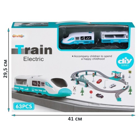 Railway for children "My city", 63 subjects, turquoise-8