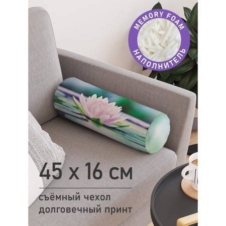 Pillow Roller "Lotus on the water, decorative, size 16x45 cm