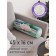 Pillow Roller "Lotus on the water, decorative, size 16x45 cm