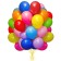 Latex ball 12 ", pastel, set 25 pcs., Mix color