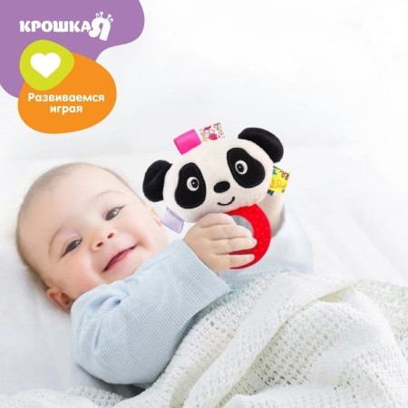 The rattle is soft with the teether, species of mix, crush me-1