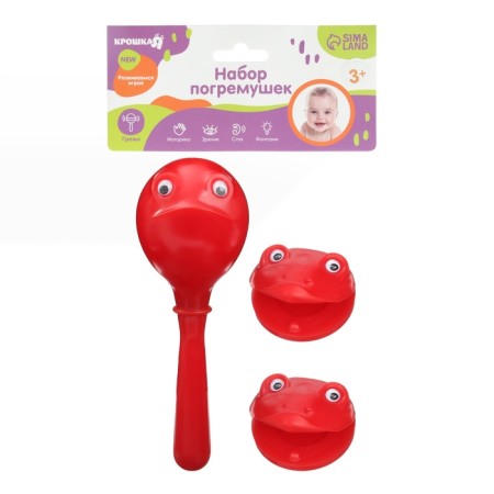 A set of rattles "Frogsat", 3 pcs., Castanets + marakas, red color, crumb I-11