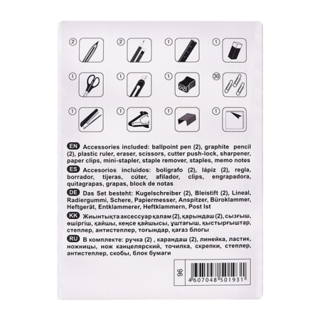 Set of desktop Erichkrause Victoria, 14 items, black-6