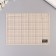 Rubber matteral matte for creativity A4 white with black 22x30x0.3 cm