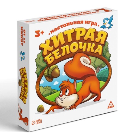 Table fun game "Cunning Squirrel"-3