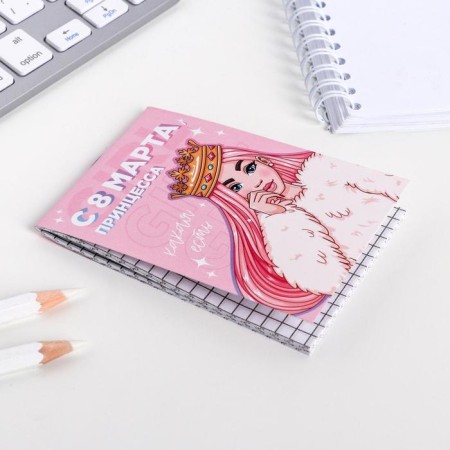 Notepad A7 16 sheets "since March 8, Princess"-1