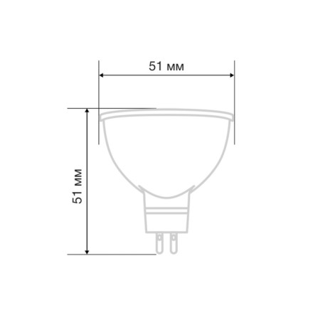 LED LED reflector 5.5W 467lm GU5.3 2700K Warm light Rexant-1