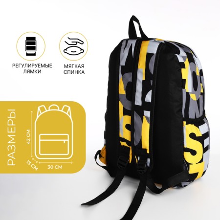 School backpack from textiles on lightning, 3 pockets, yellow color-1
