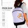 School textile “Corgi”, 46x30x10 cm, vertical pocket, purple color