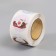 Stick Paper "kittens" d = 2.5 cm 252 pcs in roll
