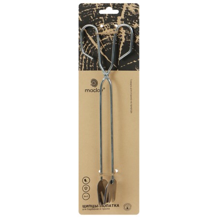 Maclay barbecue forceps-7