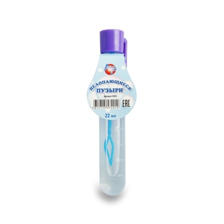 Non -rushing bubbles, 22 ml-4