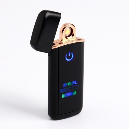 Electronic lighter "Loading Friday", spiral, 7.3 x 3 cm, from USB, black-1