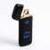 Electronic lighter "Loading Friday", spiral, 7.3 x 3 cm, from USB, black