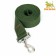 Land canvas 2 m x 3.5 cm, khaki