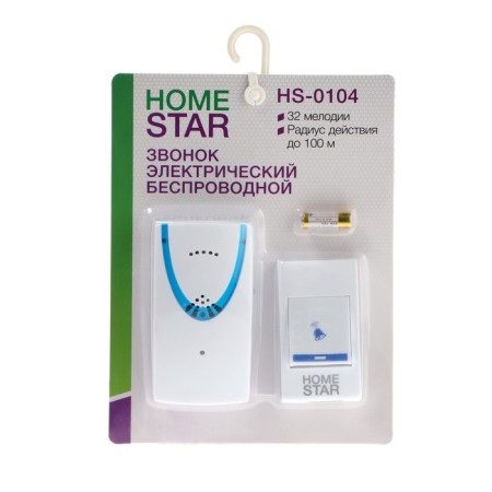 Call Homestar HS-0104, wireless, 8.6 MW, 32 melodies, 80-90db, r = 100m, 433.05MHz, mix-4
