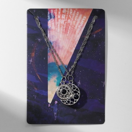 Kuulons "Uzolnutor" on the magnet, projector, crescent, black color in silver, 45 cm-4