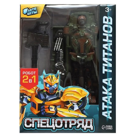 Робот «Броневик», трансформируется-8