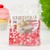 Confectionery Sprinking "hearts", mother -of -pearl (pink, red, white), 50 g