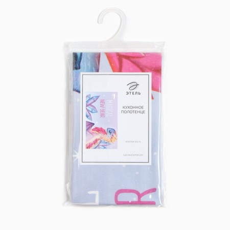 Towel Ethel "Magic New Year" 40x73 cm, 100% HL, sarzha 190 g/m2-5