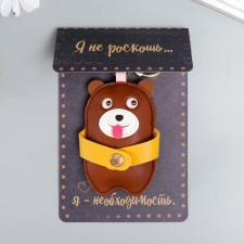 Trick to the leatherette to the pocket 