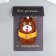 Trick to the leatherette to the pocket "Bear Bear" 9x5.7 cm