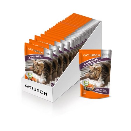 Wet Cat Lunch food for sterilized cats, turkey turkey, 85 g-2