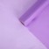 Flower film packaging moisture -resistant “delicate lilac”, 0.6 x 8 m, 30mkm
