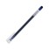 Gel handle 0.5mm blue, jerking, the body is a triangular, needle writing node