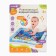 Aquacrice of the inflatable developing water rug "Sea World", 68x50 cm.