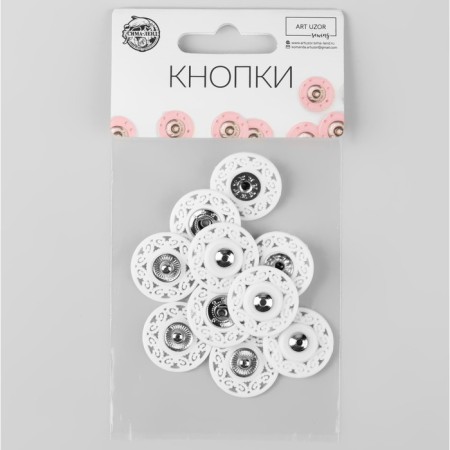 The buttons are sewing, decorative, d = 21 mm, 5 pcs, white color-1
