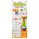 Musical toy "My Favorite Bear", sound, light