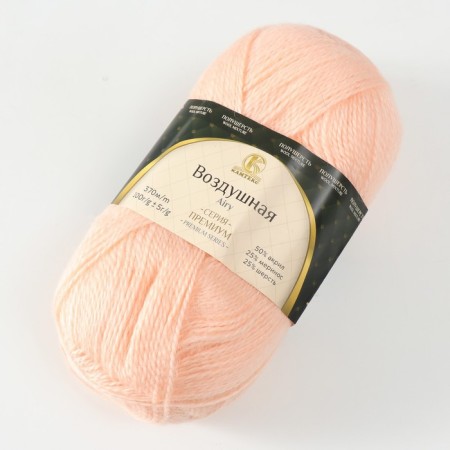 Yarn "air" 25%Merinos. wool, 25%wool, 50%acrylic 370m/100g (192 tea rose)-1