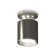 Ambrella Light, XS6303100, MR16 GU5.3 LED 10 W, Black Chrome color, silver