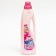 Liquid for washing "stork", for delicate tissues, 950 ml