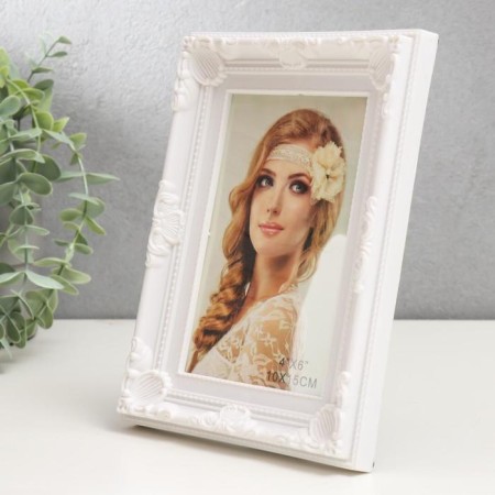 Photo frame Plastic "Classic" white 10x15 cm-1