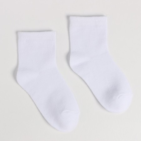 Nosk children's medium, white color, size 14-16-1