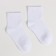 Nosk children's medium, white color, size 14-16