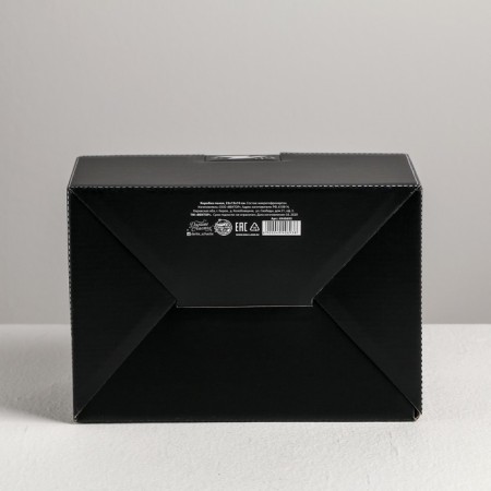 Box - Penal, Gift packaging, Superheroi, 22 x 15 x 10 cm-2